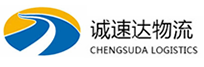 湖州到阳谷县物流公司